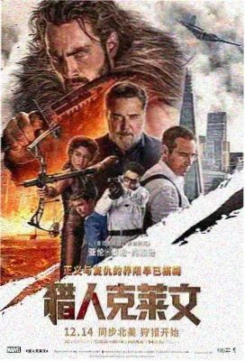 剧集2